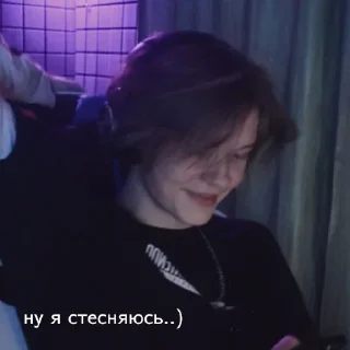 Sticker дипа - 5