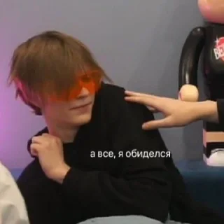 Sticker дипа - 8