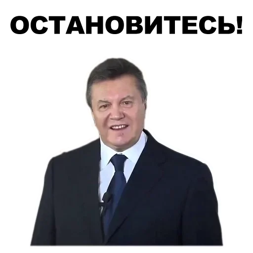 Sticker Не трогай свечу! by @fStikBot - 11