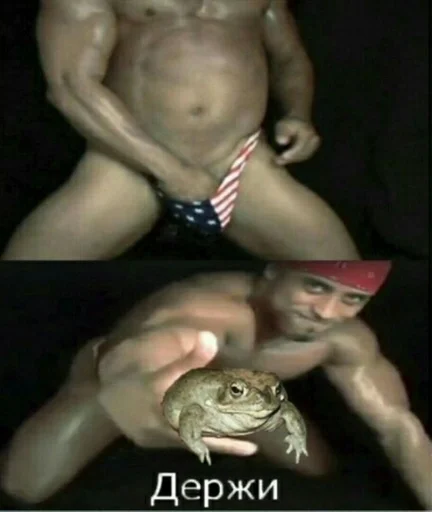 Sticker Не трогай свечу! by @fStikBot - 7