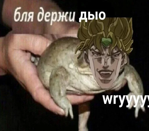 Sticker Не трогай свечу! by @fStikBot - 4