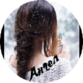 Sticker DEEP_DVIG - 3