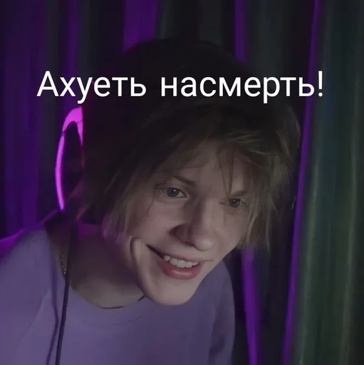 Sticker Дипинсята<3 :: @fStikBot - 9