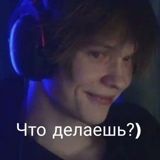 Sticker Дипинсята<3 :: @fStikBot - 8