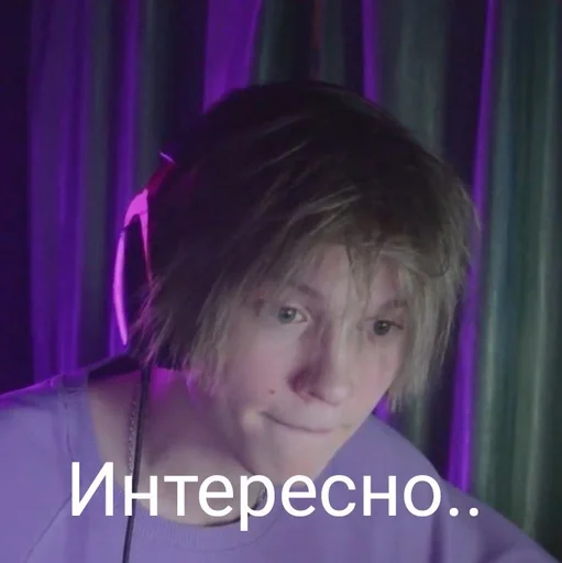 Sticker Дипинсята<3 :: @fStikBot - 6