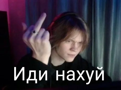 Sticker Дипинсята<3 :: @fStikBot - 5