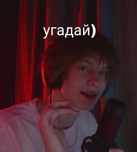 Sticker Дипинсята<3 :: @fStikBot - 4