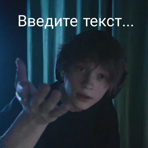 Sticker Дипинсята<3 :: @fStikBot - 2