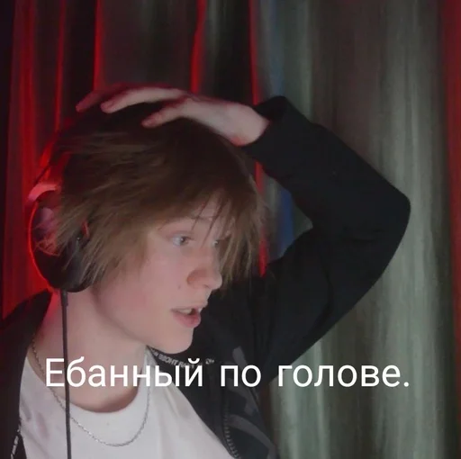 Sticker Дипинсята<3 :: @fStikBot - 0