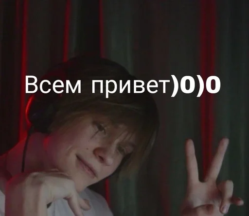 Дипинсята<3 :: @fStikBot - 