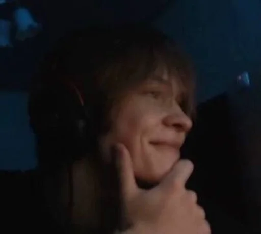 Человек человеческое лицо щека