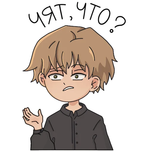 мультфильм иллюстрация клипарт