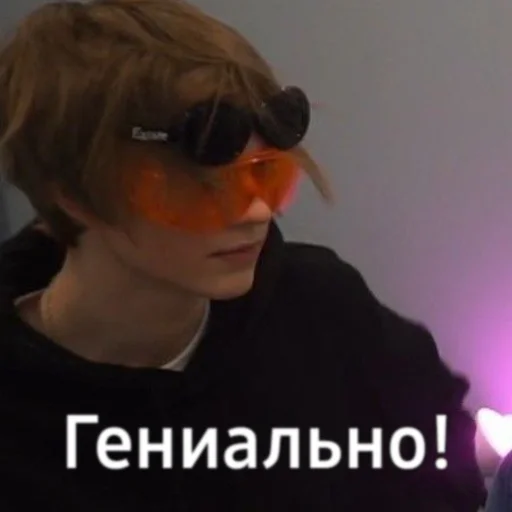 Sticker Deepins02 - 10