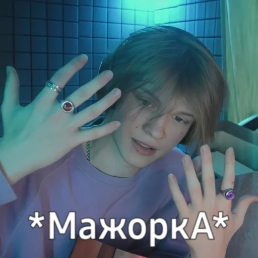 Sticker Deepins02 - 9