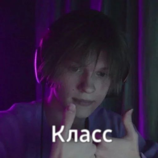 Sticker Deepins02 - 8