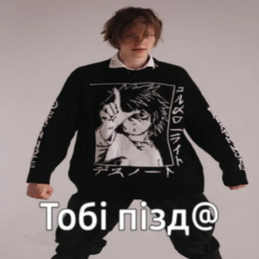 Sticker Deepins02 - 5