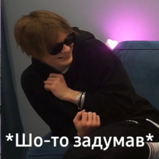 Sticker Deepins02 - 4