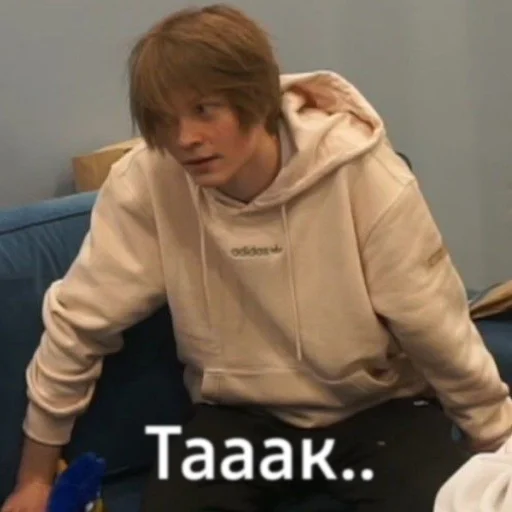 Sticker Deepins02 - 2