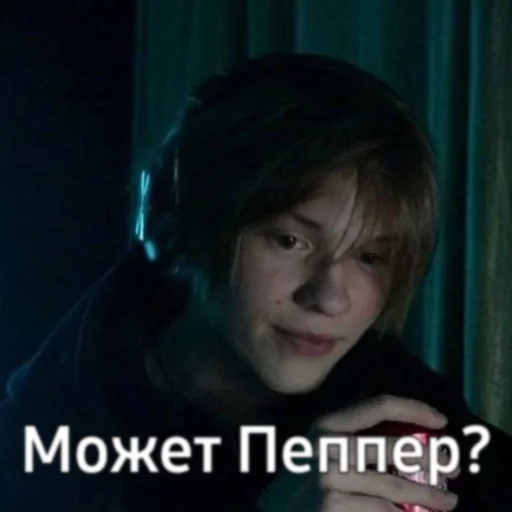 Sticker Deepins02 - 0