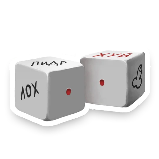 Sticker Дефективы - 8