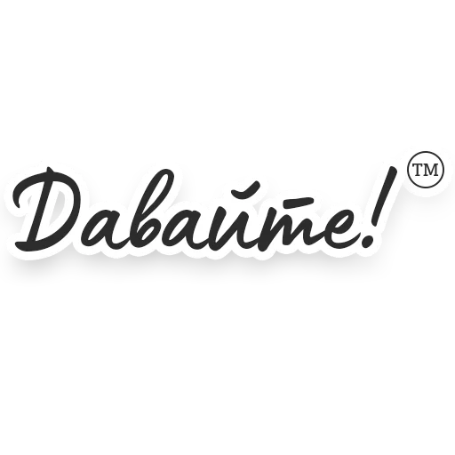 Sticker Дефективы - 5