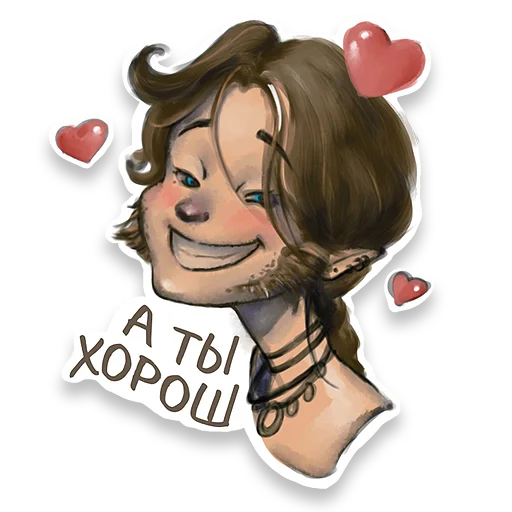 Sticker Дефективы - 4
