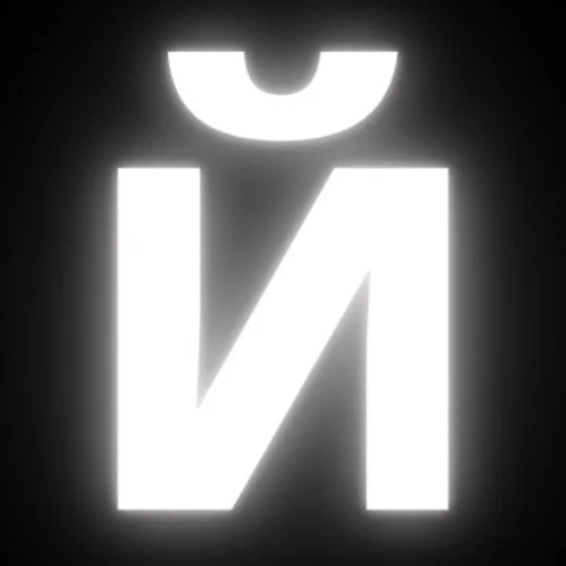 Стикер Definitely - 10