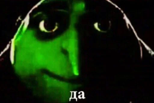 Стикер Favourite by @fStikBot - 1