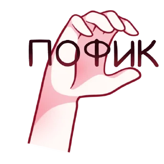 graphics graphic design clipart