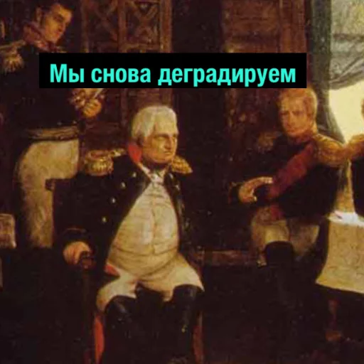 clothing text human face