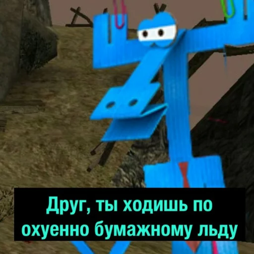 screenshot pc game video game software