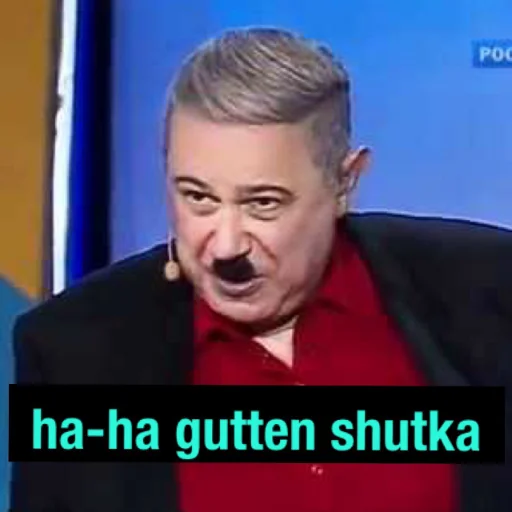 СМС человеческое лицо диктор