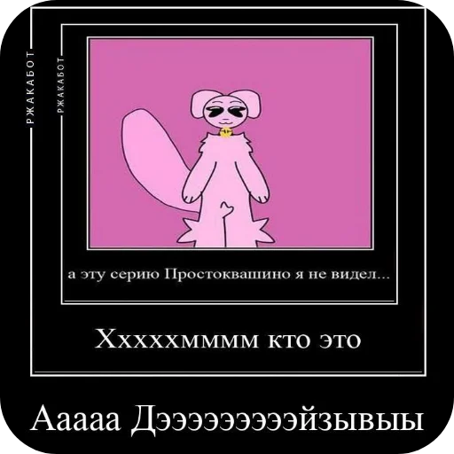 ♥️♥️♥️♥️♥️♥️ - 