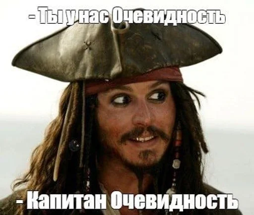 Стикер @MyNameIsOdinDionOdinochka by @fStikBot - 8