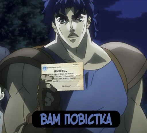 Стикер @MyNameIsOdinDionOdinochka by @fStikBot - 7