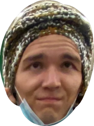 человеческое лицо Человек лоб