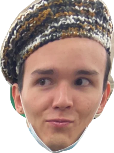 человеческое лицо Человек лоб