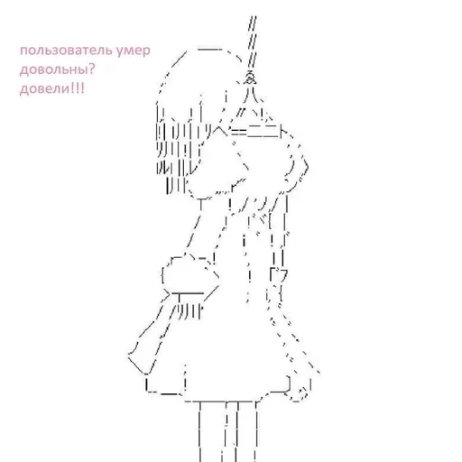 Sticker Пак зайки.. :: @fStikBot - 2