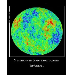 Sticker @snn3s | Memes edition - 0