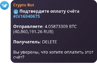 Sticker @snn3s | Memes edition - 4