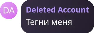 Sticker @snn3s | Memes edition - 10