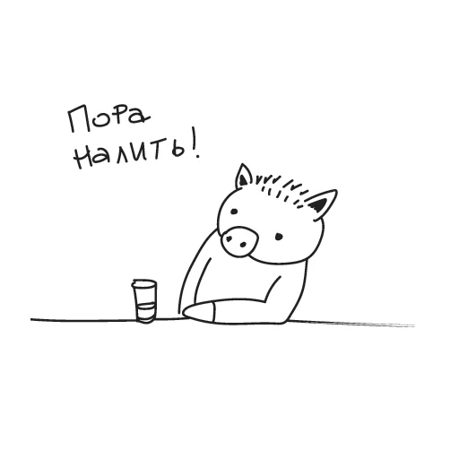 drawing sketch clipart