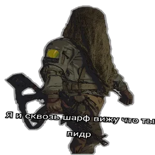 Sticker Delta MEM - 9