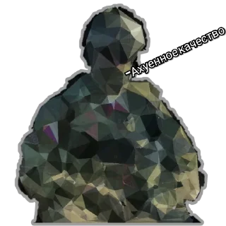 Sticker Delta MEM - 10