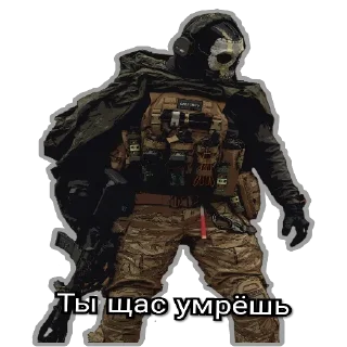 Sticker Delta MEM - 2