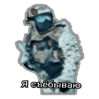 Sticker Delta MEM - 1