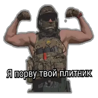 Sticker Delta MEM - 6