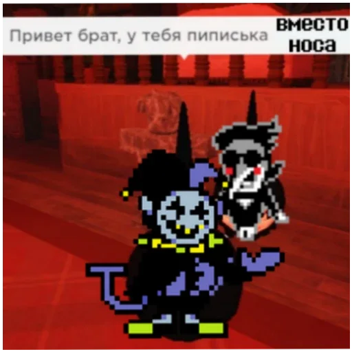 Sticker DeltikRB - 1