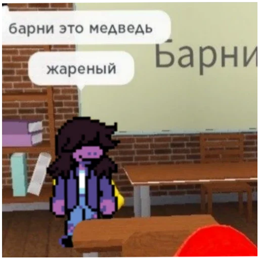 Sticker DeltikRB - 1