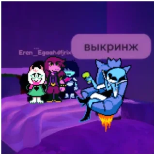 Sticker ДельтикРБ - 5